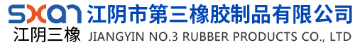無(wú)錫天鏈線(xiàn)纜設(shè)備有限公司